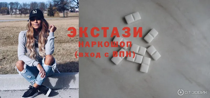 Виды наркотиков купить Мирный Cocaine  APVP  ссылка на мегу рабочий сайт  Меф 